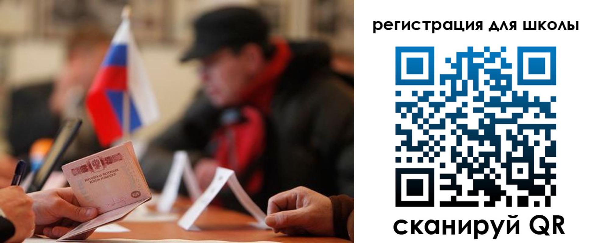 форма 3 в Калининске